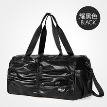 Load image into Gallery viewer, Swimming Bag