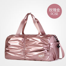 Load image into Gallery viewer, Swimming Bag